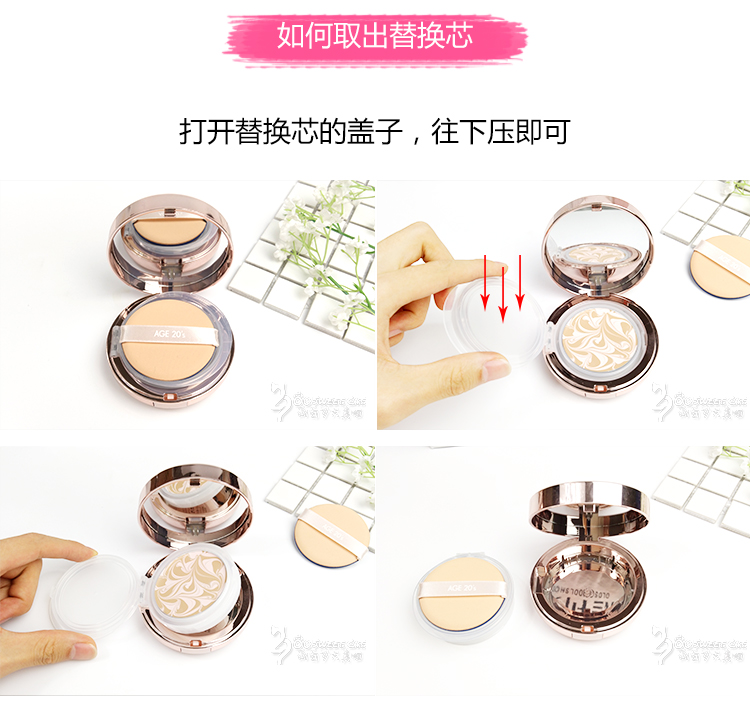 Hàn quốc TUỔI 20 S Ai Jing Shuiguang Chất đệm Không Khí BB Cream Kem Che Khuyết Điểm Dưỡng Ẩm Nền Tảng Kem Hydrating Cream Giữ Ẩm