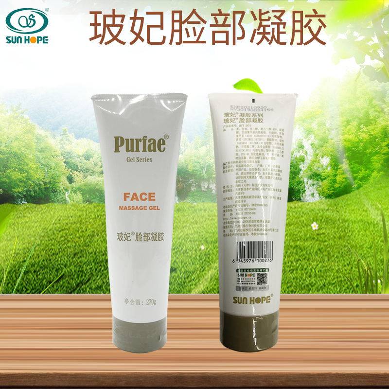 Shang-ch pasta Shanghach Botoffee Facial Gel Water Replenishing Moisturizing and Tight Fidelity-Taobao