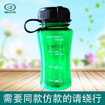 Chamch Water Cup Fidelity Leakproof Carry-on Portable Cup Healthy Harmonic Convenient Brewing Shangh Water Cup 