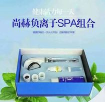 Chanhspa nozzle negative ion SPA set of shower head with shower head