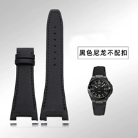 Зарезанный черный нейлон, а не пряжка