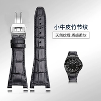 Срезанная черная бамбуковая палочка серебряная складная пряжка