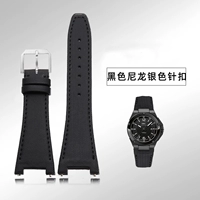 Черная нейлоновая серебряная пряжка