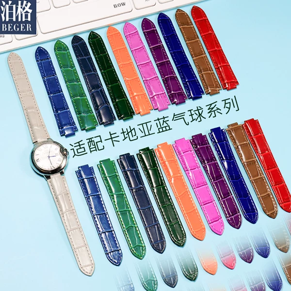 Товары от 泊格旗舰店