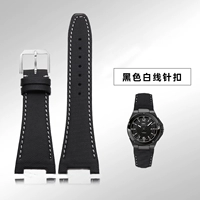 Срезанная черная белая нитка нейлоновая серебряная пряжка