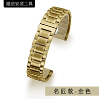 Знаменитый мастер--Голден Цвет