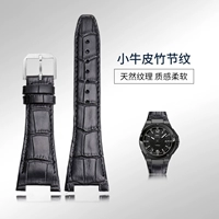 Черная бамбуковая палочка серебряная булавка