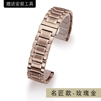 Знаменитый мастер-роз-золото