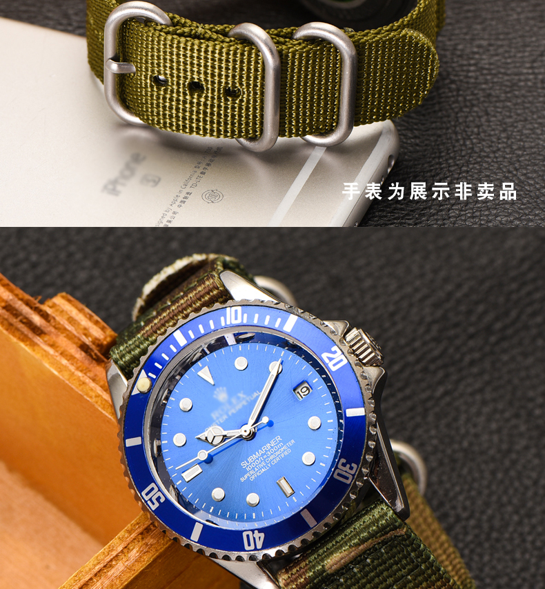 72H出貨 佳明 Garmin Vivoactive 3 HR 手錶帶 尼龍迷彩 替換腕帶 20MM接頭 透氣帆布
