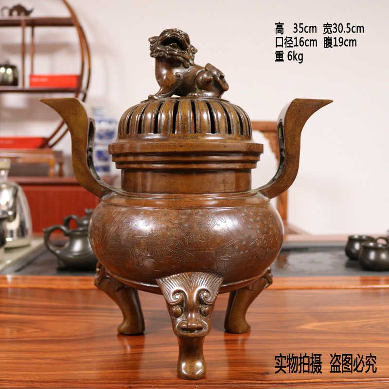 香炉 銅製特大 葵の紋 【公式通販】