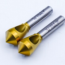 110-degree chamfering machine round hole chamfered knife single-edge chamfered countersunk boring and drilling and drilling and drilling and drilling for the manufacturer direct