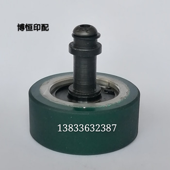 High Treasure Printing Machine Accessories High Treasure Machine 105162 Pressed Paper Wheels Into Paper Wheel Transport Paper Wheels Walker Paper Wheels Polyurethane Press Wheel-Taobao