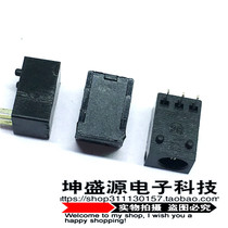Factory direct sales DIP DC power socket DC-003 pin three-pin DC 1 0 pin core audio socket