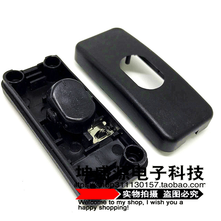 KCD1-303 table lamp bedside lamp floor lamp switch table lamp online switch rocker button wire switch