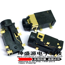 3 5MM caliber PJ-342 single column 6 feet 3 3 patch 311 headphone socket gold-plated