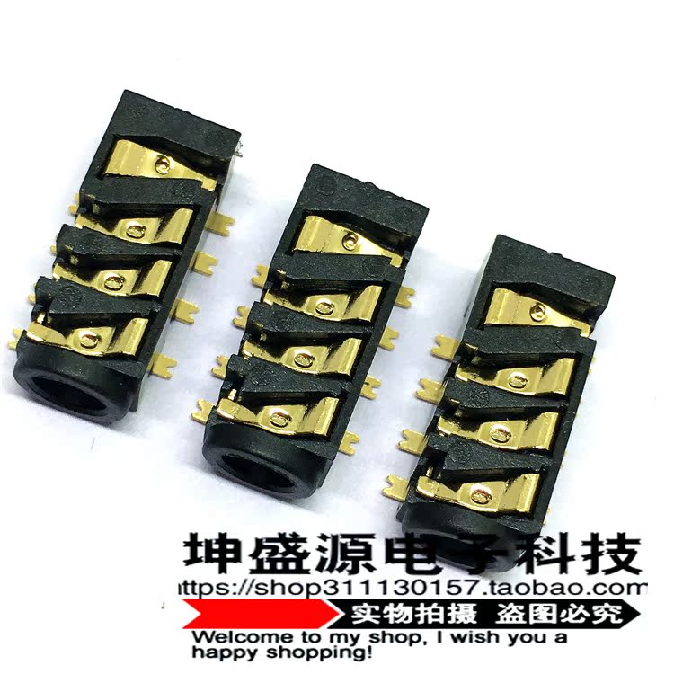 PJ -393 8-pin gold-plated patch pin 3 5MM headphone socket environmental protection 4-section audio socket