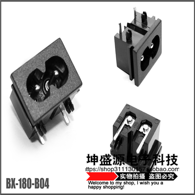 Factory direct sale AC power socket terminal block BX180-B04 eight-character socket