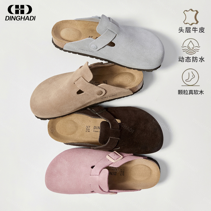 Birkenstock Shoes Waterproof 2026 New Model for Men and Women, Full Cowhide, Comfortable Cork, Outdoor Wear, Closed-Toe, Half-Slipper, Genuine Leather Birkenstock Shoes Birkenstock Shoes Waterproof 2026 New Model for Men and Women, Full Cowhide, Comfortable Cork, Outdoor Wear, Closed-Toe, Half-Slipper, Genuine Leather Birkenstock Shoes