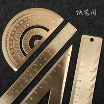 Forbidden City Bronze Ruler Thickened Pure Bronze Hand Ledger Bookmarking Ruler Retro Brass Ruler Drawing Stationery Hand Tent Student Stationery