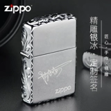 Мужская ветрозащитная оригинальная зажигалка на керосине, зеркальный эффект