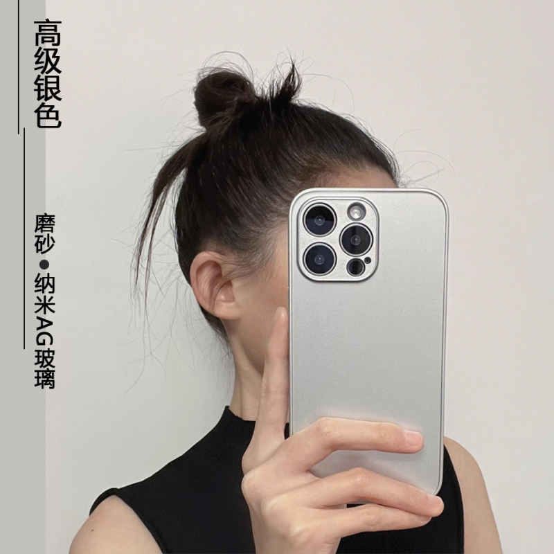 Suitable for iPhone 16 Pro Phone Case, Ag Frosted Glass, 15 Pro Max Ultra-Thin New Model, 13 Apple 14 Protective Case, Minimalist Style, 12 Xiaohongshu Same Style, XS Matte Silver, ins Unisex Simple Design