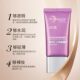 Kaiyixiu bb cream concealer, ຕິດທົນນານຂອງເຄື່ອງແຕ່ງຫນ້າທີ່ບໍ່ມີການລົບອອກ, moisturizing platinum isolation cream, ຮ້ານ flagship ແມ່ຍິງຢ່າງເປັນທາງການຂອງແທ້ຈິງ