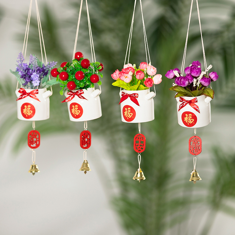 Creative Wind Bells Hanging Living-room Door Decorated Bedroom Balcony Car Bells Small Pendants Aerial Chandelier Room Decorations