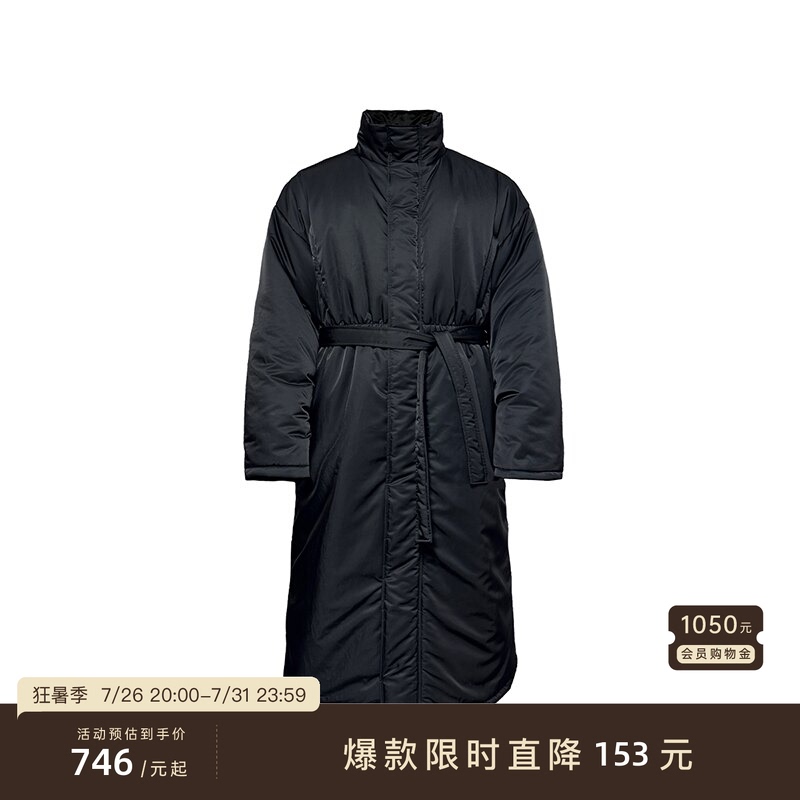 Jcaesar Praka Waist-Cinching Parka Coat 3m Thinsulate Professional-Grade Warm Fleece Cotton Loose Fit Scimitar