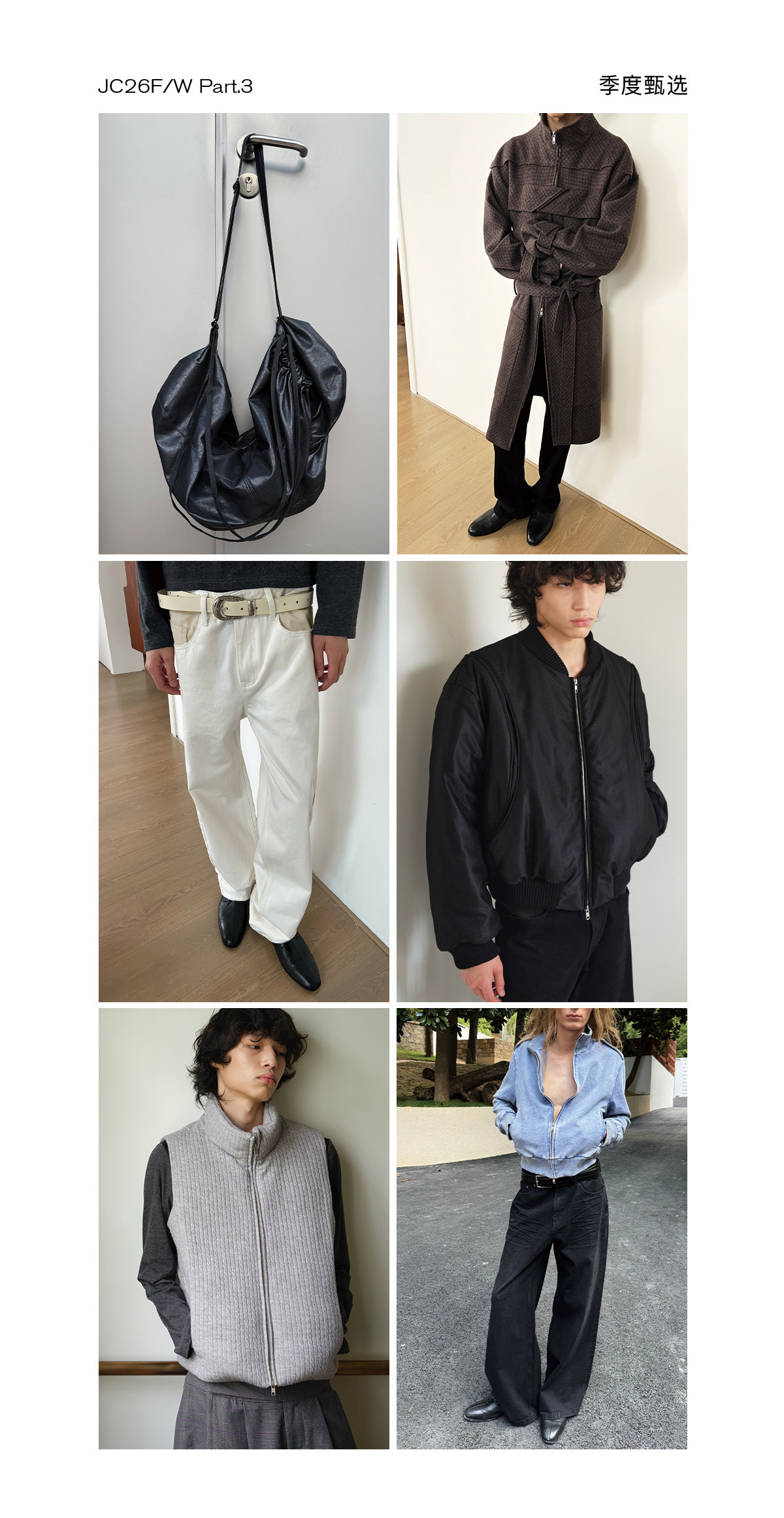 JCAESAR Moto Padded Jacket