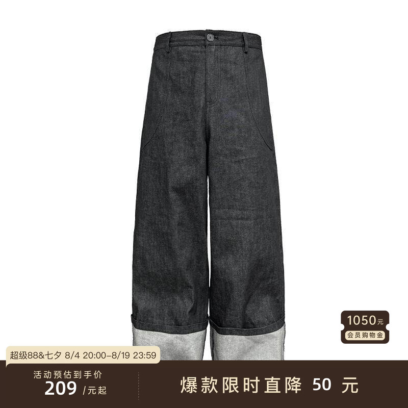 Jcaesar Denims Cuffed Raw Denim Jeans, Stiff and Wide, Color-Fast, Pre-Washed, with Large Arc Design on Both Sides