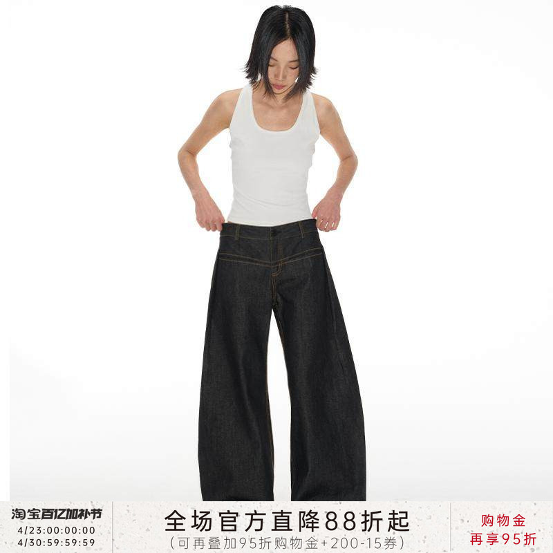 Jcaesar Denims I-Shaped Pleated Banana Pants, Straight Low-Waist Scimitar Style, Yellow Stitching Original Color Jeans