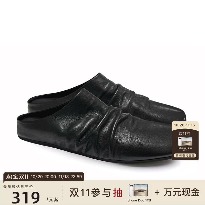 Jcaesar Leather Slipper Pleated Leather Slippers, First Layer Cowhide, Ballet Shoes, Soft and Versatile