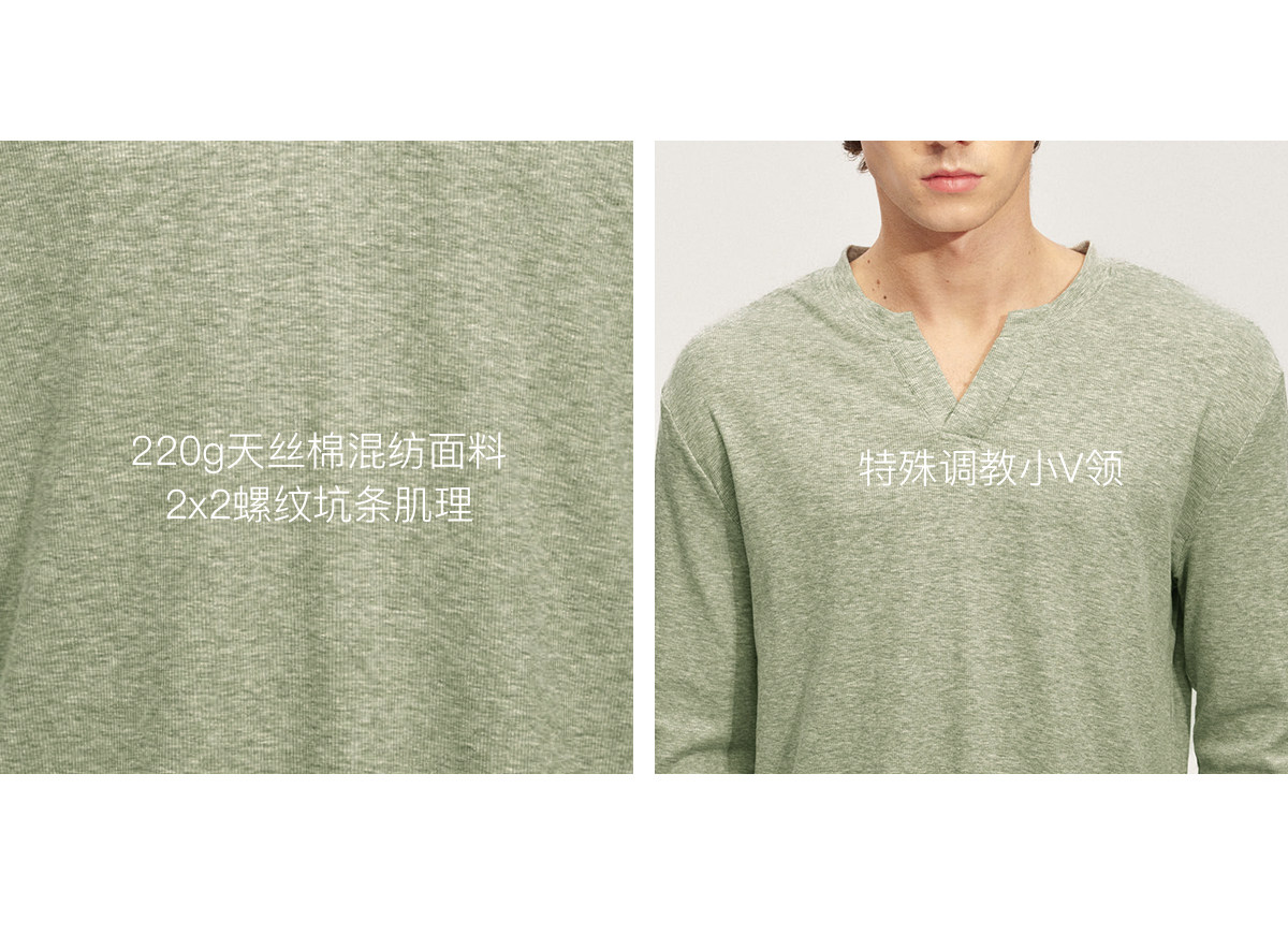 JCAESAR V-Neck Ribbed Knit Long-Sleeve Top
