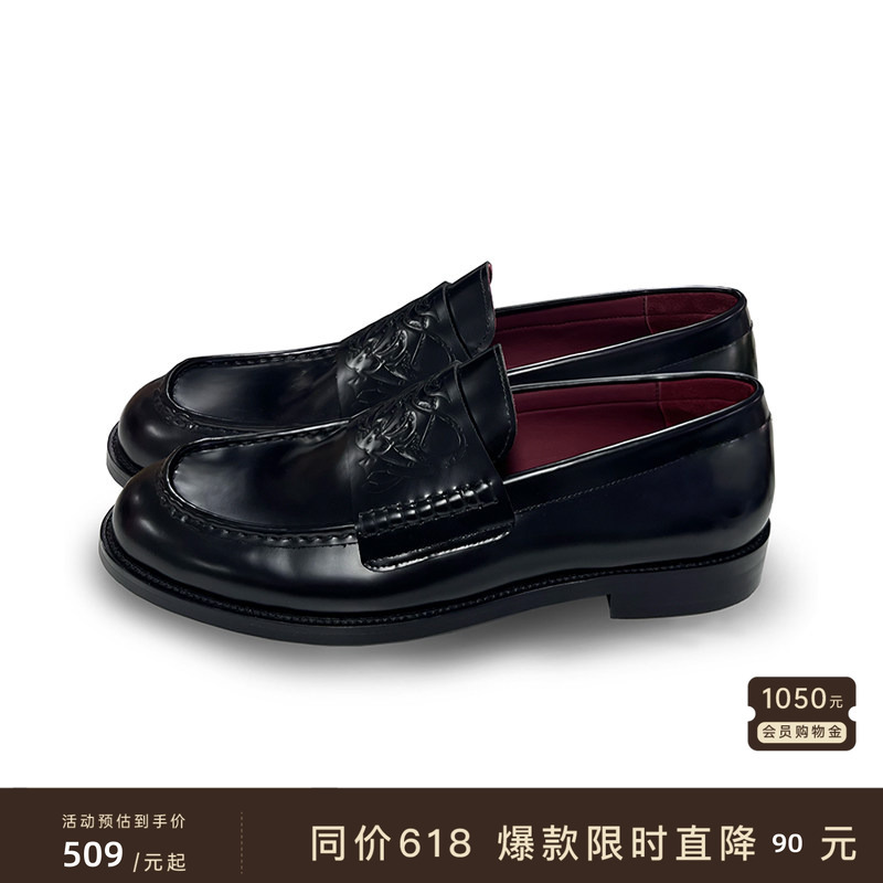 Jcaesar Vampire Loafer Vampire Loafers, First Layer Cowhide, Blood-Colored Sheepskin Lining Jcaesar Vampire Loafer Vampire Loafers, First Layer Cowhide, Blood-Colored Sheepskin Lining