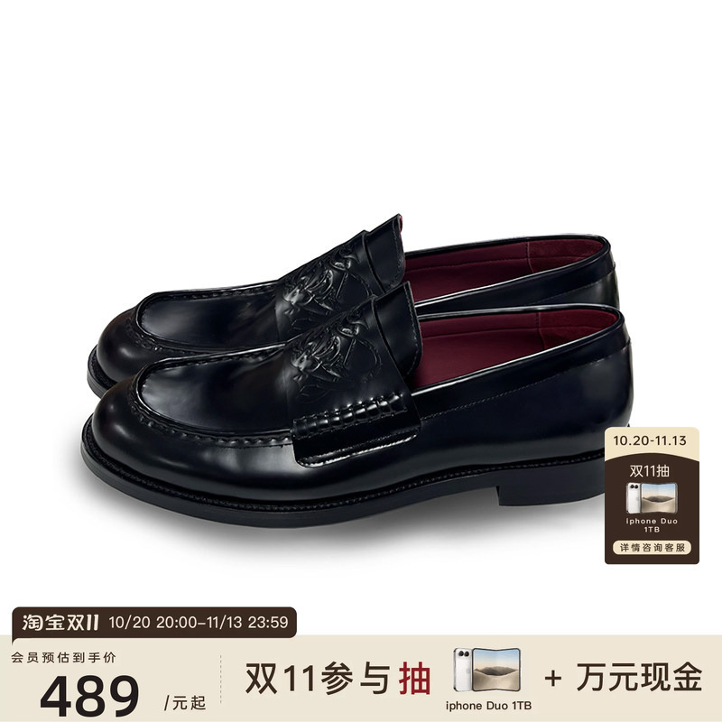 Jcaesar Vampire Loafer Vampire Loafers, First Layer Cowhide, Blood-Colored Sheepskin Lining
