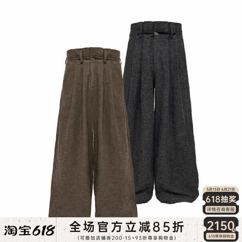 Jcaesar Wool Pants Pleated Origami Trousers 85% Sheep Wool, Linen Texture, Double Waist Pleats