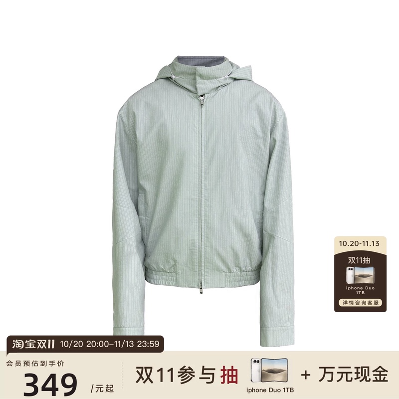 Jcaesar Jacket "Bean Paste Green Striped Hooded Jacket with Storable Hat and Drawstring Hem
