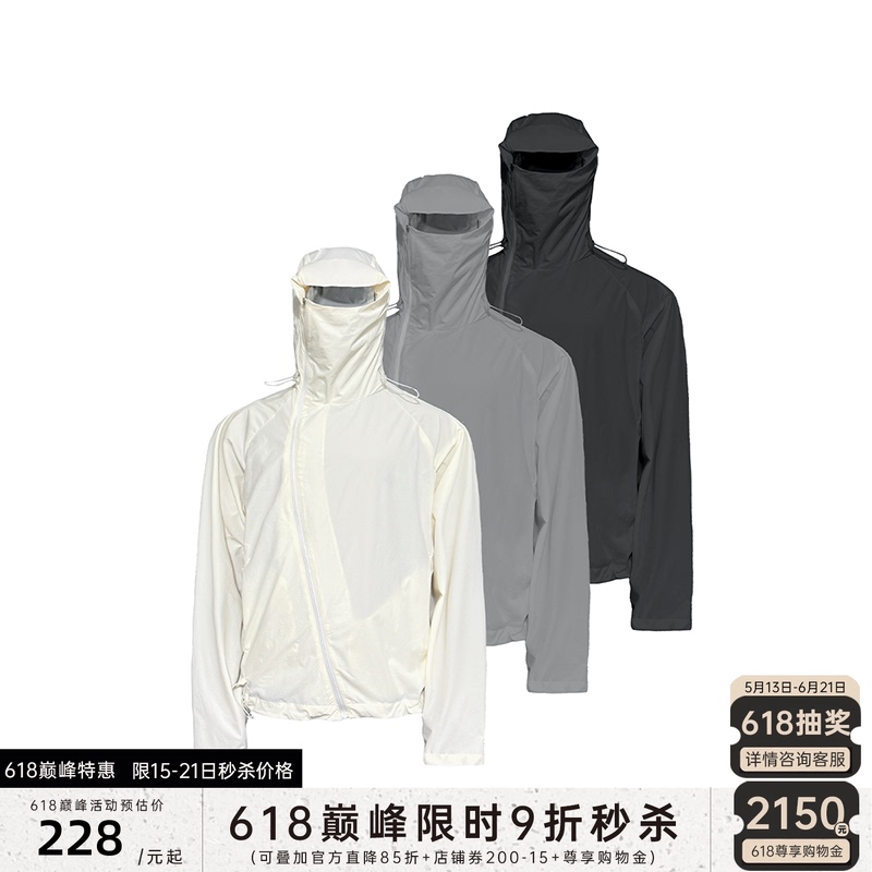 Jcaesar Sun-Proof Jacket Diagonal Zipper Drawstring Hooded Sun Protection Clothing Upf100+ Sun Protection Index Jcaesar Sun-Proof Jacket Diagonal Zipper Drawstring Hooded Sun Protection Clothing Upf100+ Sun Protection Index