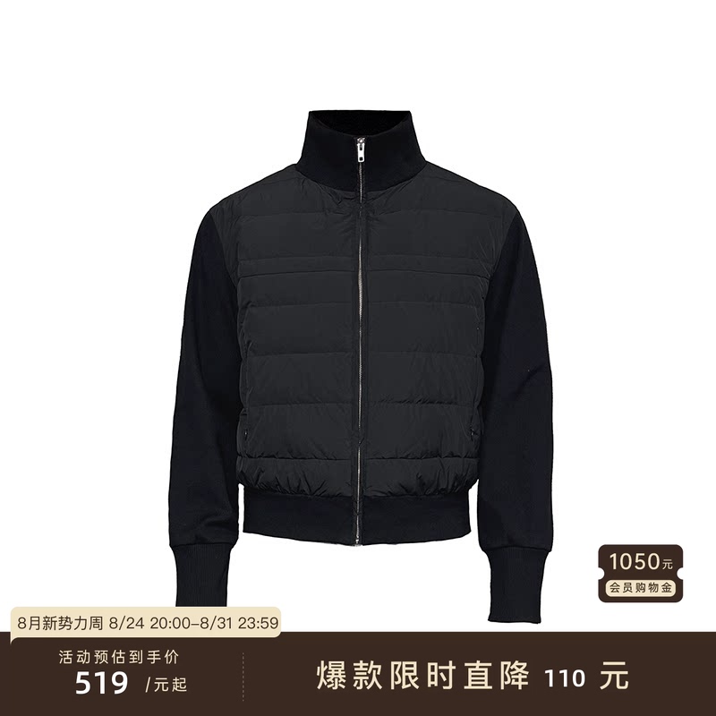Jcaesar down Jacket Ribbed Stand Collar down Jacket 90 White Duck down Lightweight Jacket