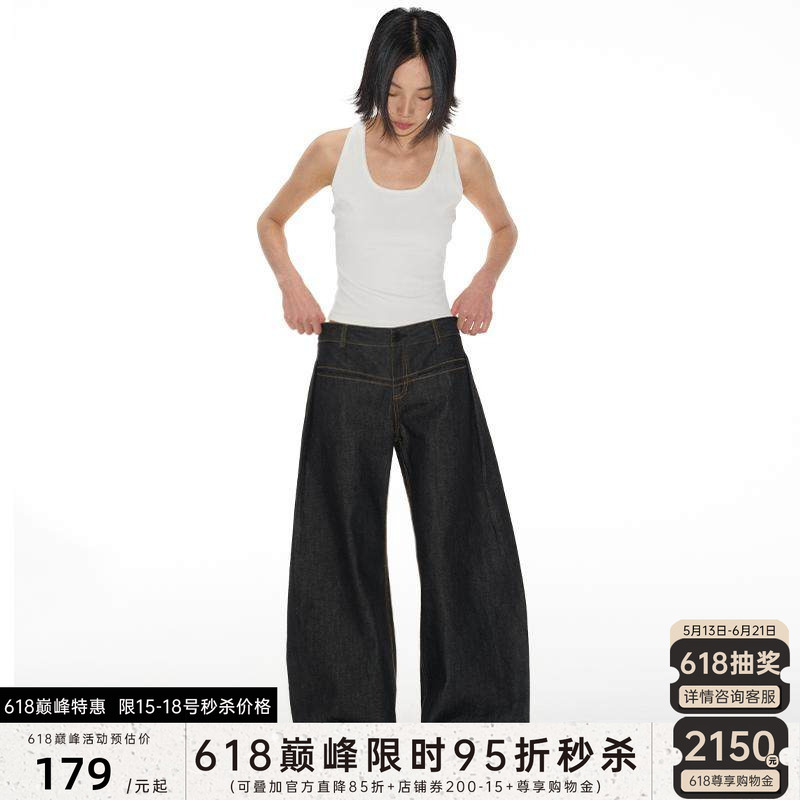Jcaesar Denims I-Shaped Pleated Banana Pants, Straight Low-Waist Scimitar Style, Yellow Stitching Original Color Jeans Jcaesar Denims I-Shaped Pleated Banana Pants, Straight Low-Waist Scimitar Style, Yellow Stitching Original Color Jeans