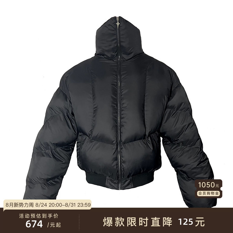 Jcaesar Armour Cross Star Niche Design Black Armor White Duck down Jacket Warm Coat for Men