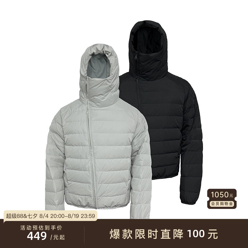 Jcaesar down Jacket Rock Snail Ribbed down Jacket Lightweight 90 White Duck down Hooded Style