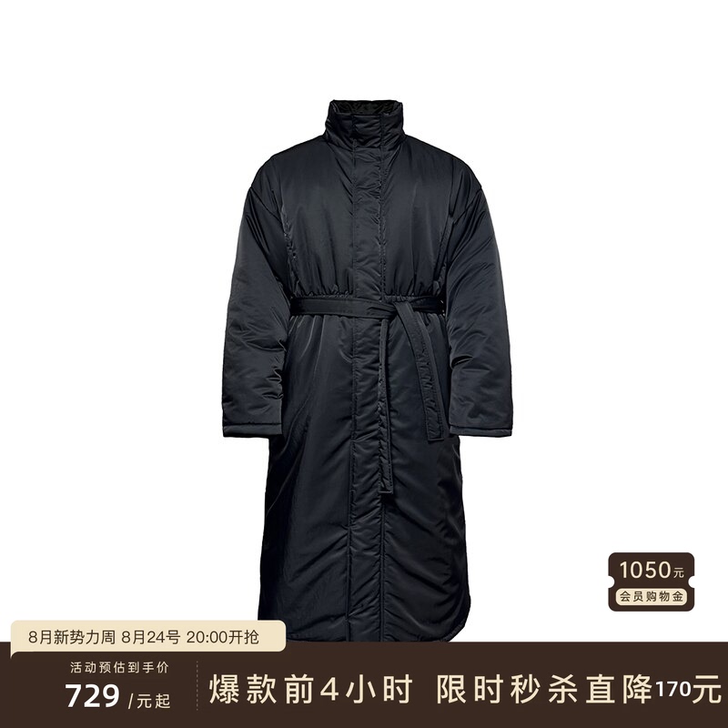 Jcaesar Praka Waist-Cinching Parka Coat 3m Thinsulate Professional-Grade Warm Fleece Cotton Loose Fit Scimitar
