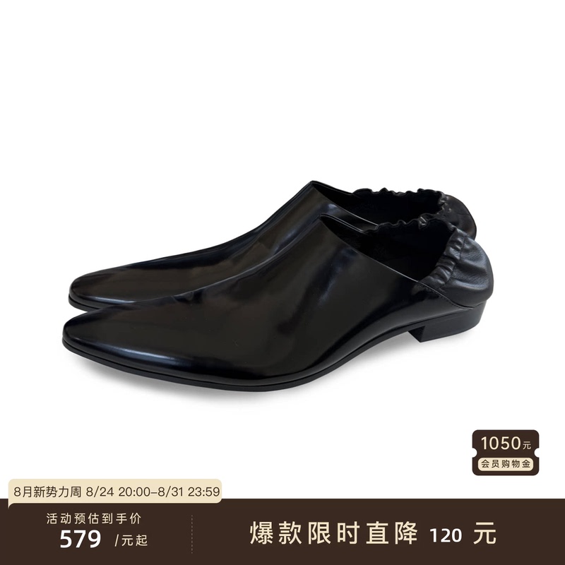 Jcaesar Mules "Black Mirror" Open-Toe Beaded Cowhide Pointed-Toe Mules Leather Shoes, Cowhide and Rubber Combination