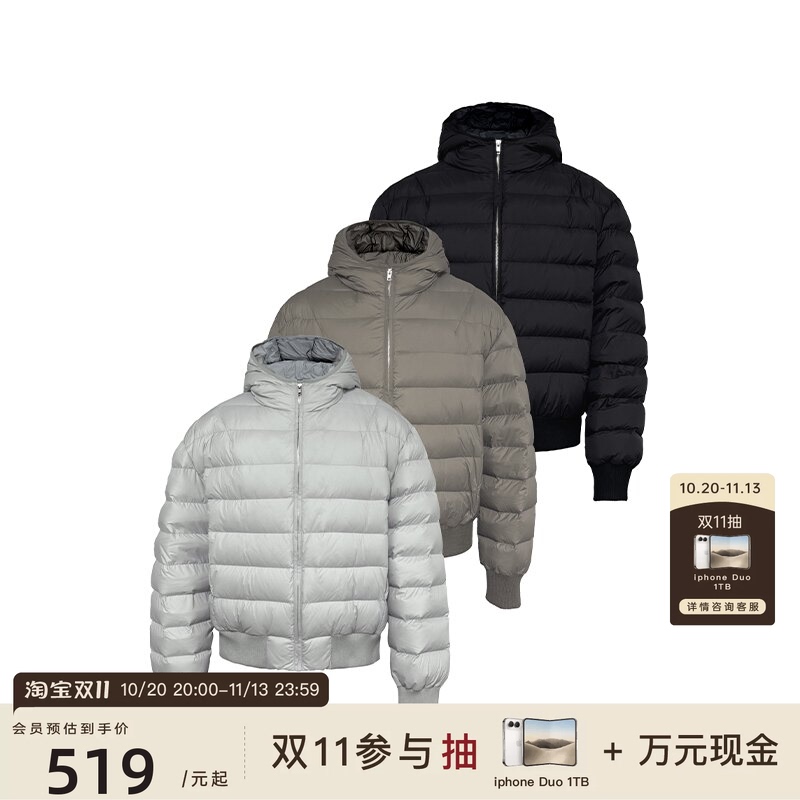 Jcaesar down Jacket Loose Hooded Ribbed down Jacket, Thickened, 90% White Duck Down, High down Filling Jcaesar down Jacket Loose Hooded Ribbed down Jacket, Thickened, 90% White Duck Down, High down Filling