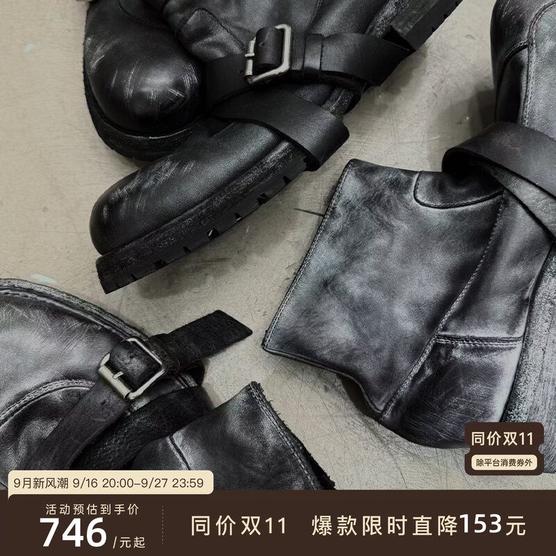 Jcaesar Boots Distressed Frost Lace-Up Engineer Boots, Goodyear, Argentine Cowhide, Genuine Leather Outsole Jcaesar Boots Distressed Frost Lace-Up Engineer Boots, Goodyear, Argentine Cowhide, Genuine Leather Outsole