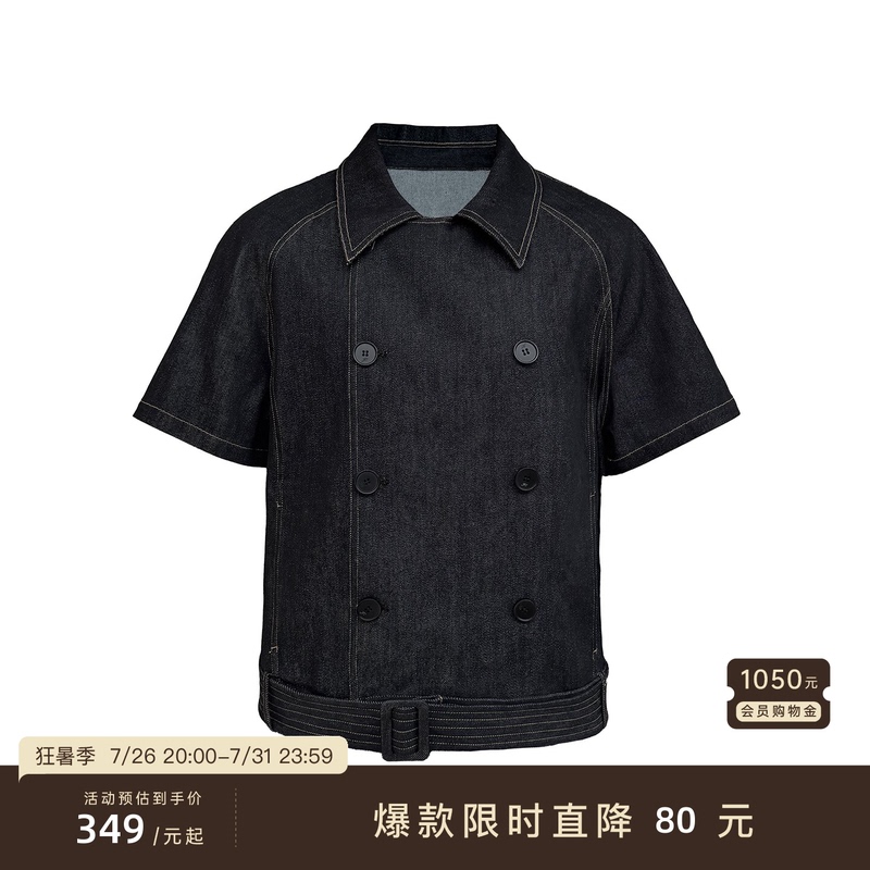 Jcaesar Shirts Double-Breasted Raw Denim Lapel Tie Short-Sleeve Shirt, Solid Color Pre-Washed Process