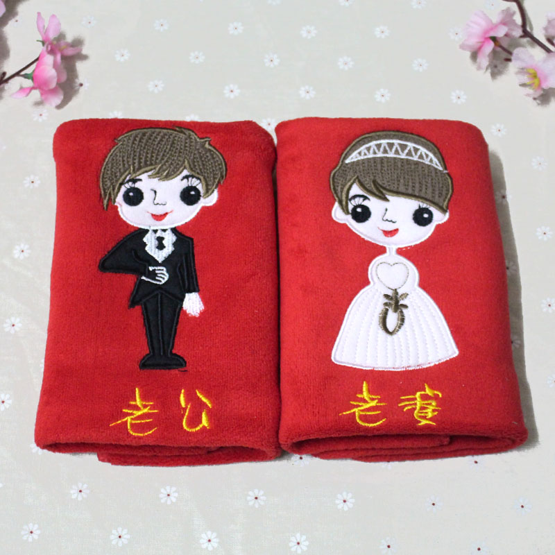 Red wedding towels accompanied by newlywed wedding gift lovers pure cotton Idea couple of gift boxes 2 Festive Words box