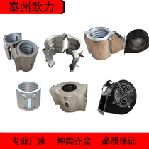 Factory direct supply cast copper cast aluminum heating plate heating ring heating plate electric ring Injection molding extruder heater