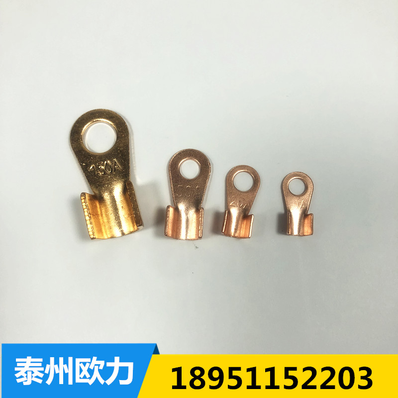 Red copper wiring terminals 10A 20A 30A 30A 40A60A100A wire nose opening nose copper wiring terminals